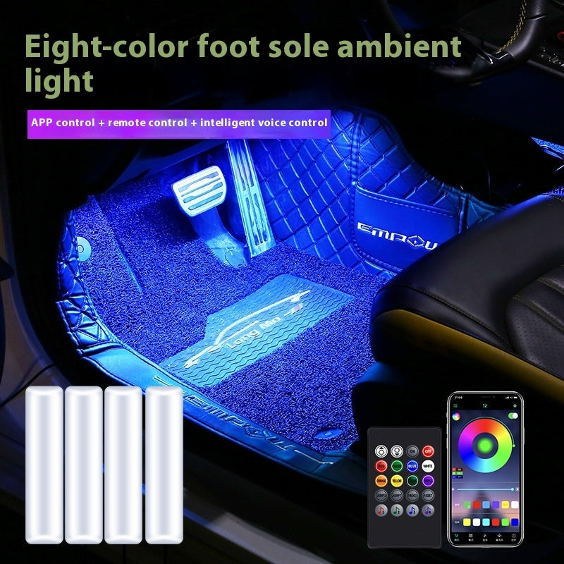 Car Atmosphere Light Car Interior No Modification Eight-Colors Atmosphere Light Car Foot Light