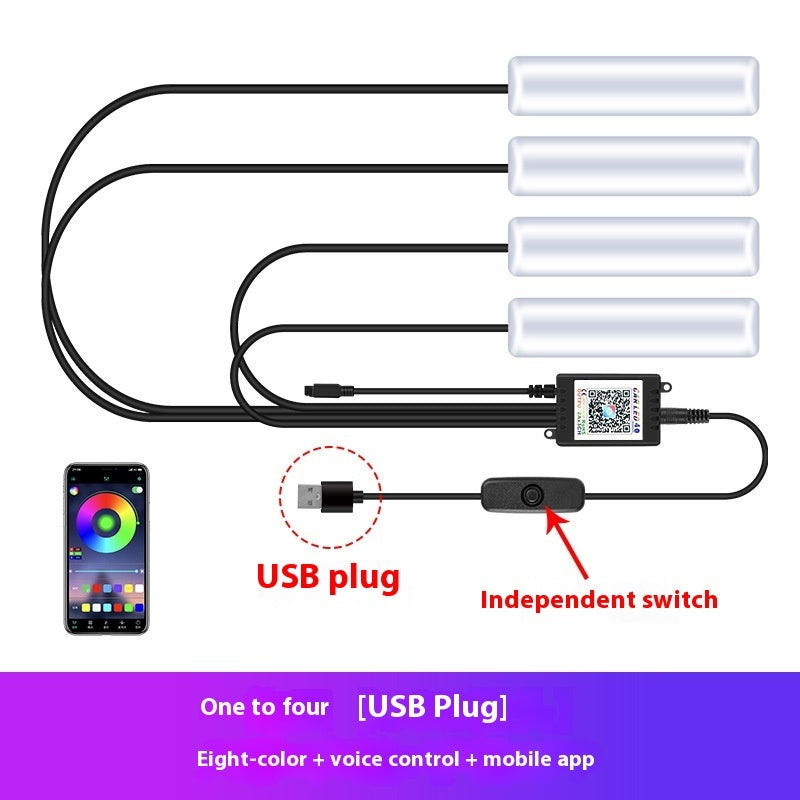 Car Atmosphere Light Car Interior No Modification Eight-Colors Atmosphere Light Car Foot Light