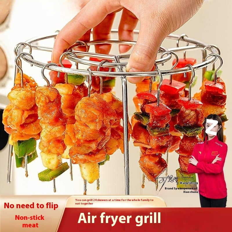 Air Fryer Skewers Rack Round Barbecue Skewers Rack