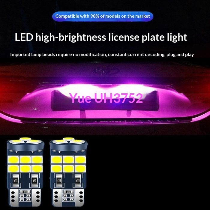 Car LED License Plate Light Upgrade Bright T10 Plate Light