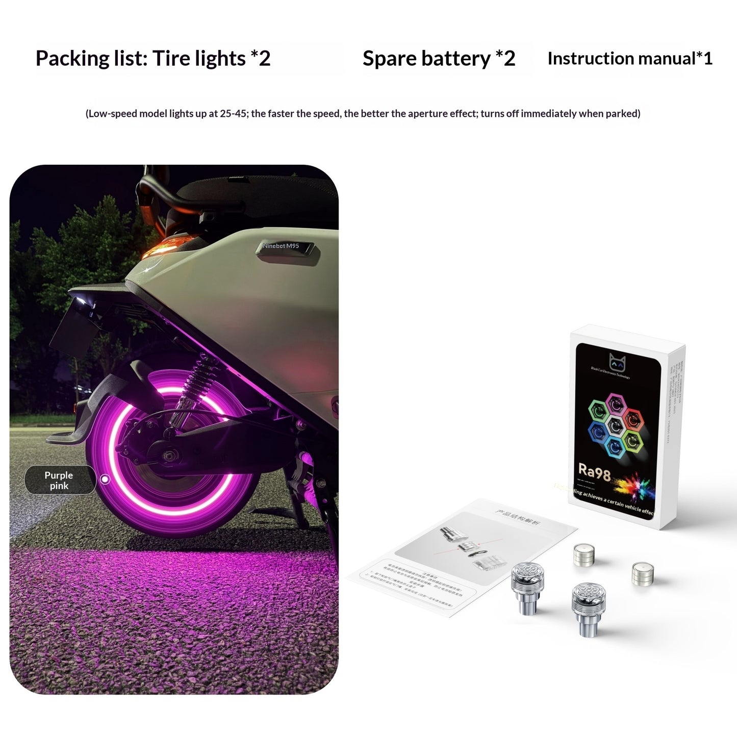 Wireless Electric Vehicle Motorcycle and Car Decorative Tire Lights