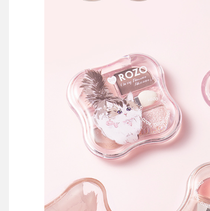 Eyeshadow Palette For Defining And Enhancing The Sleepy Cat Eye Area