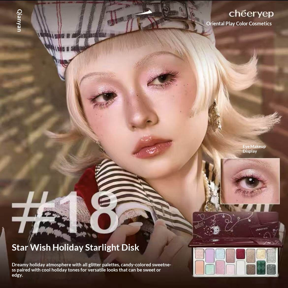 Original Qianyan (Douyin Make up) 16-colors Eyeshadow Palette Matte And Shimmer Finishes For Cosplay