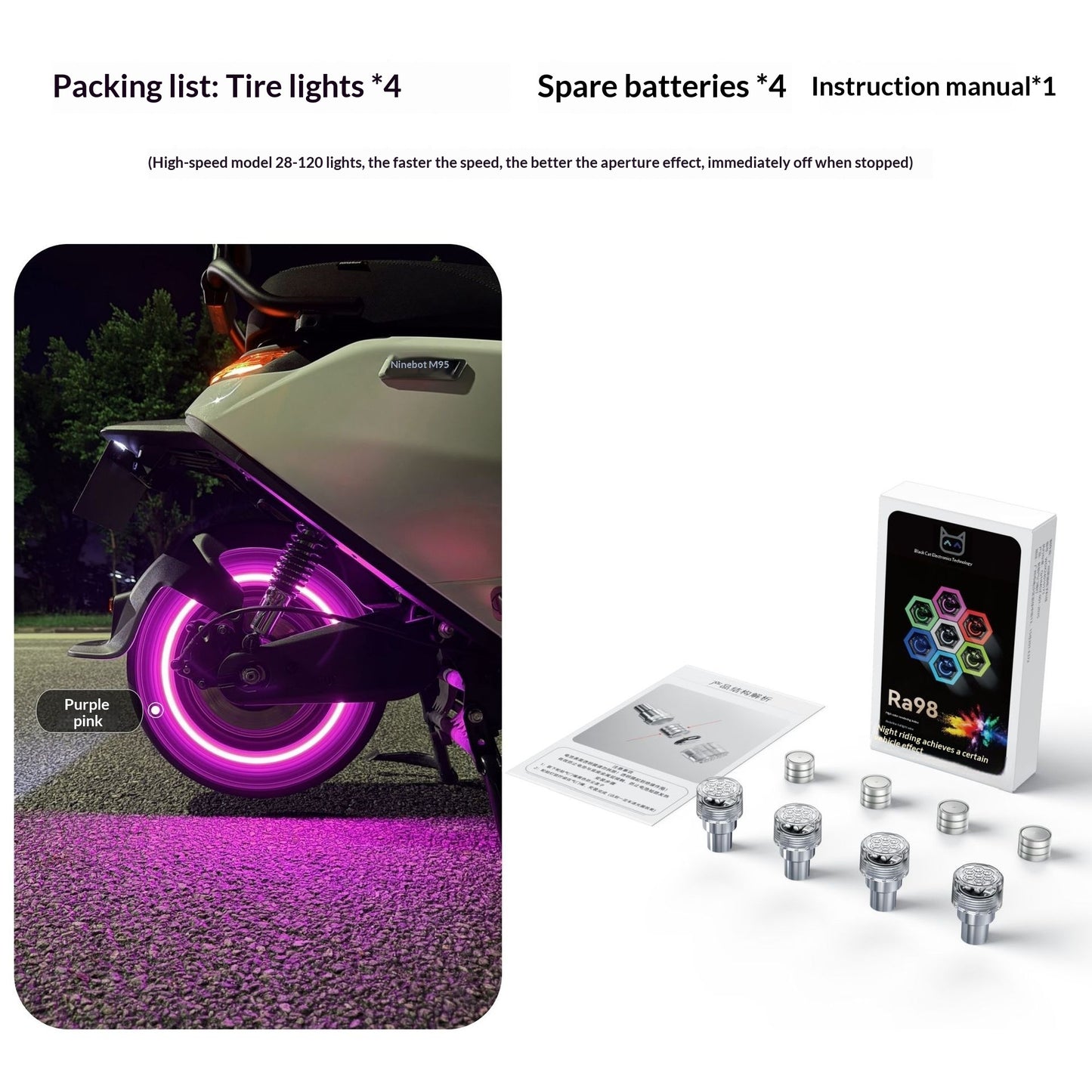 Wireless Electric Vehicle Motorcycle and Car Decorative Tire Lights