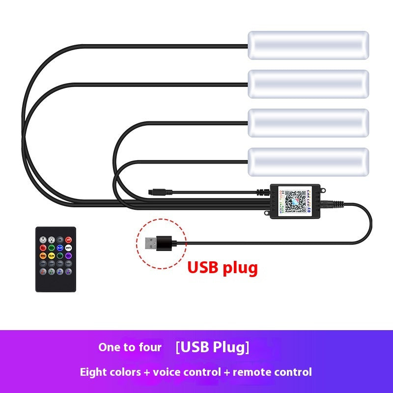 Car Atmosphere Light Car Interior No Modification Eight-Colors Atmosphere Light Car Foot Light