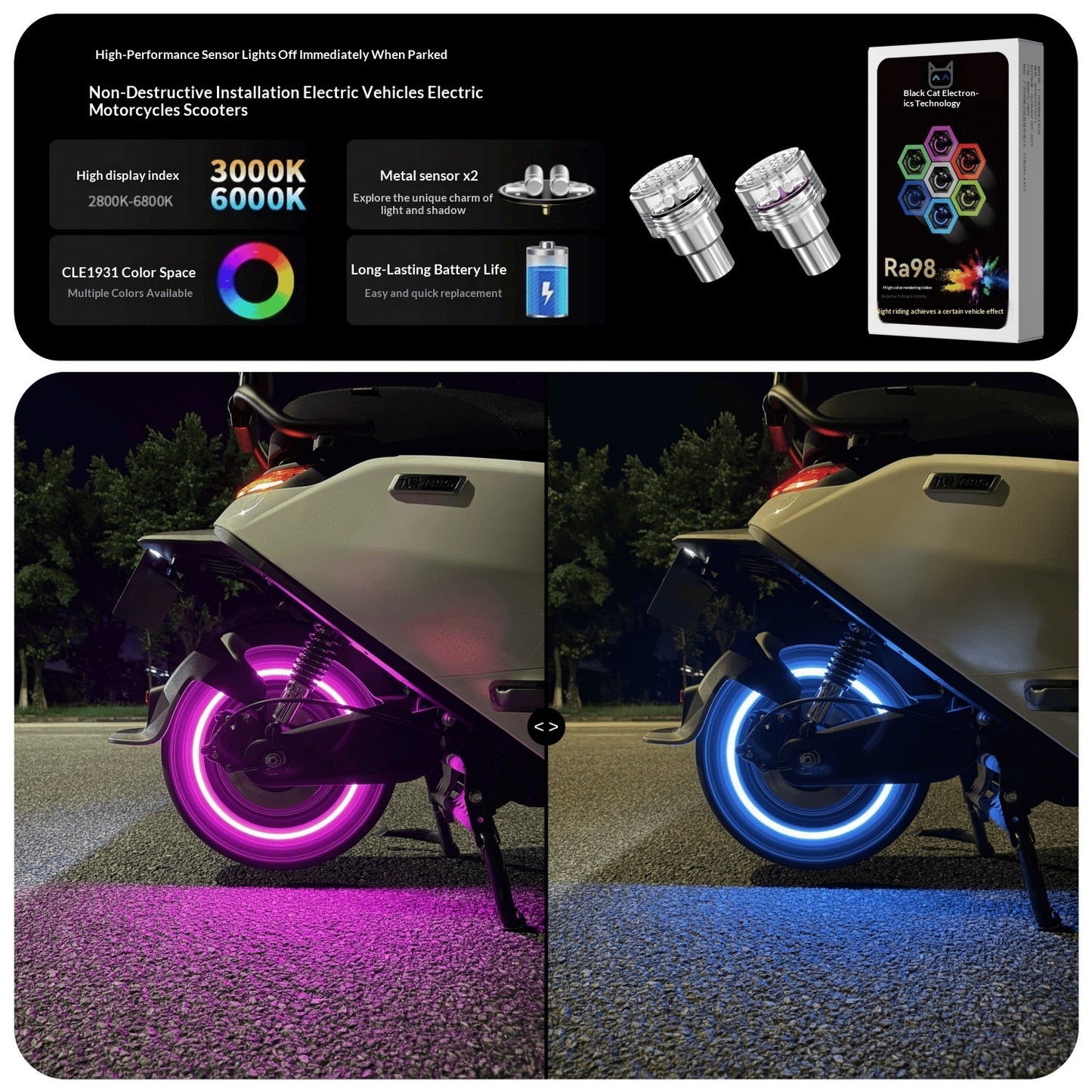 Wireless Electric Vehicle Motorcycle and Car Decorative Tire Lights