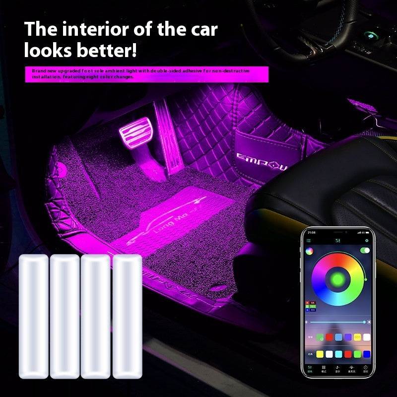 Car Atmosphere Light Car Interior No Modification Eight-Colors Atmosphere Light Car Foot Light