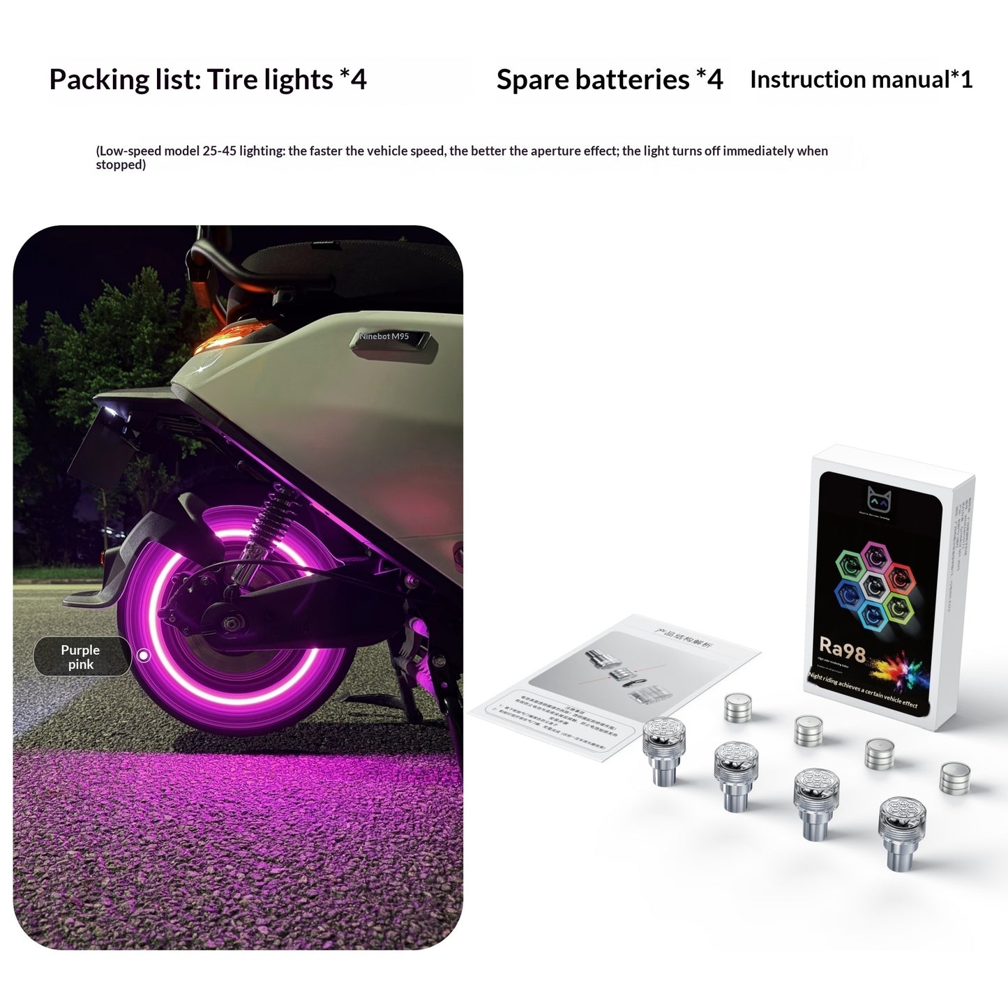 Wireless Electric Vehicle Motorcycle and Car Decorative Tire Lights